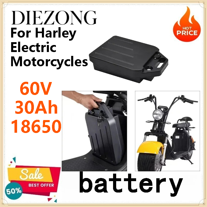60V 30Ah Electric Scooter Battery - بطارية ليثيوم قابلة للفصل 60 فولت