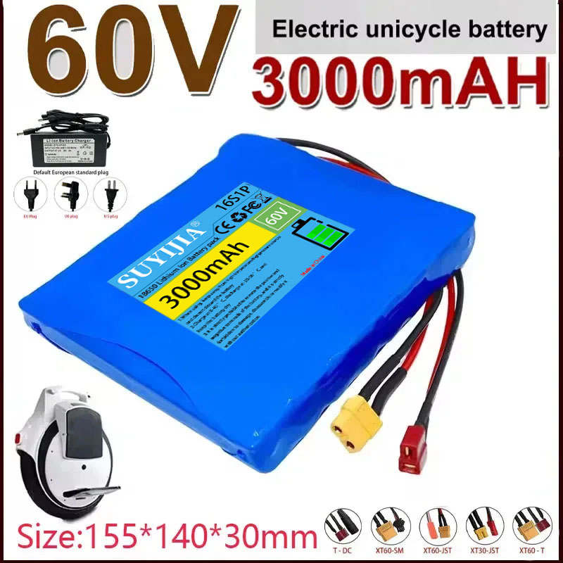 60V 30Ah Electric Scooter Battery - بطارية ليثيوم للدراجات الكهربائية، دراجة أحادية