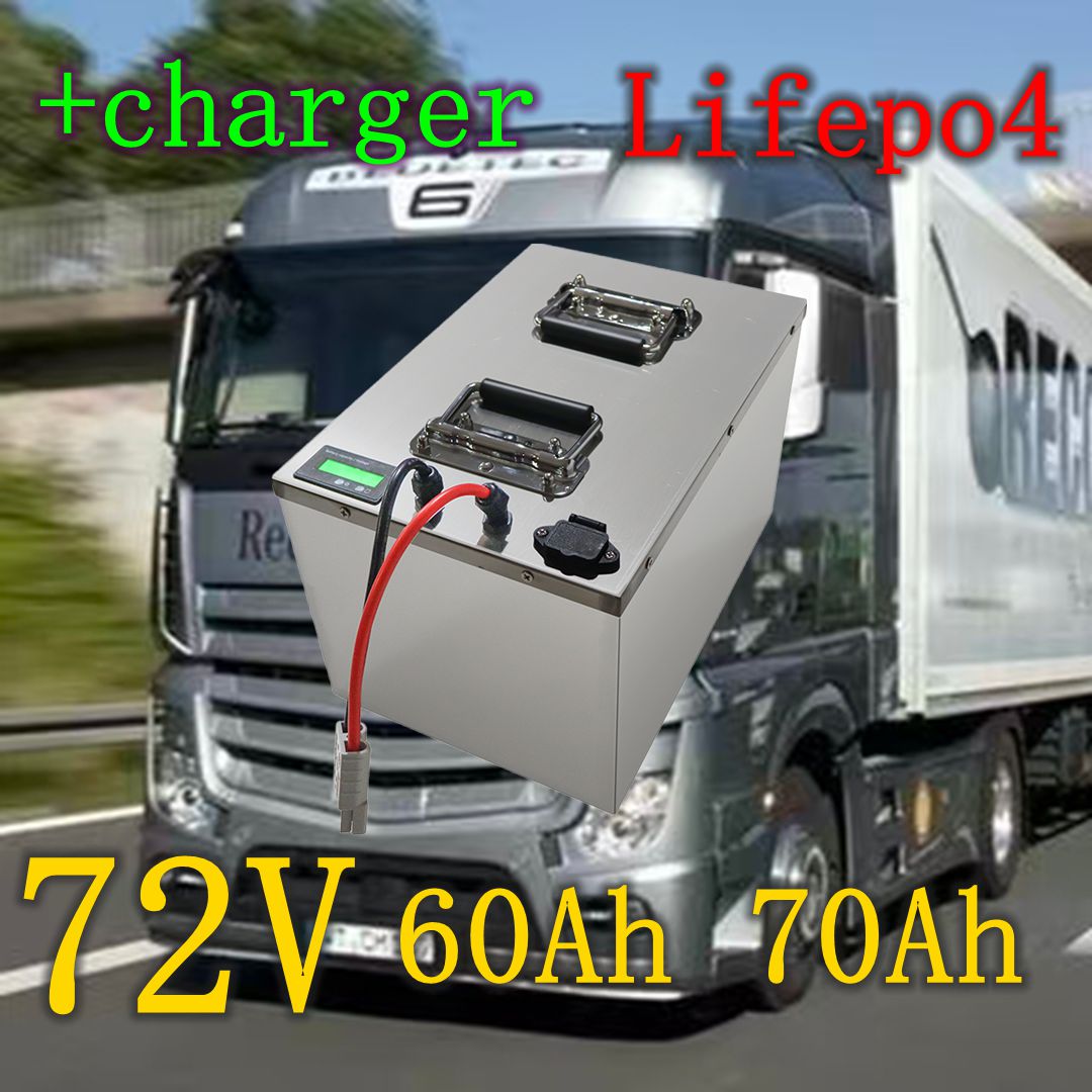 72V 60Ah Lifepo4 Battery Pack - بطارية ليثيوم فوسفات الحديد (LiFePO4) قابلة