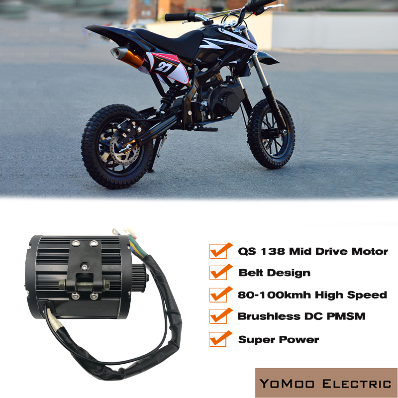محرك QS138 بحجم 17 بوصة، قدرة  - مراجعة 72V 12000W Electric Dirt Bike وسعره