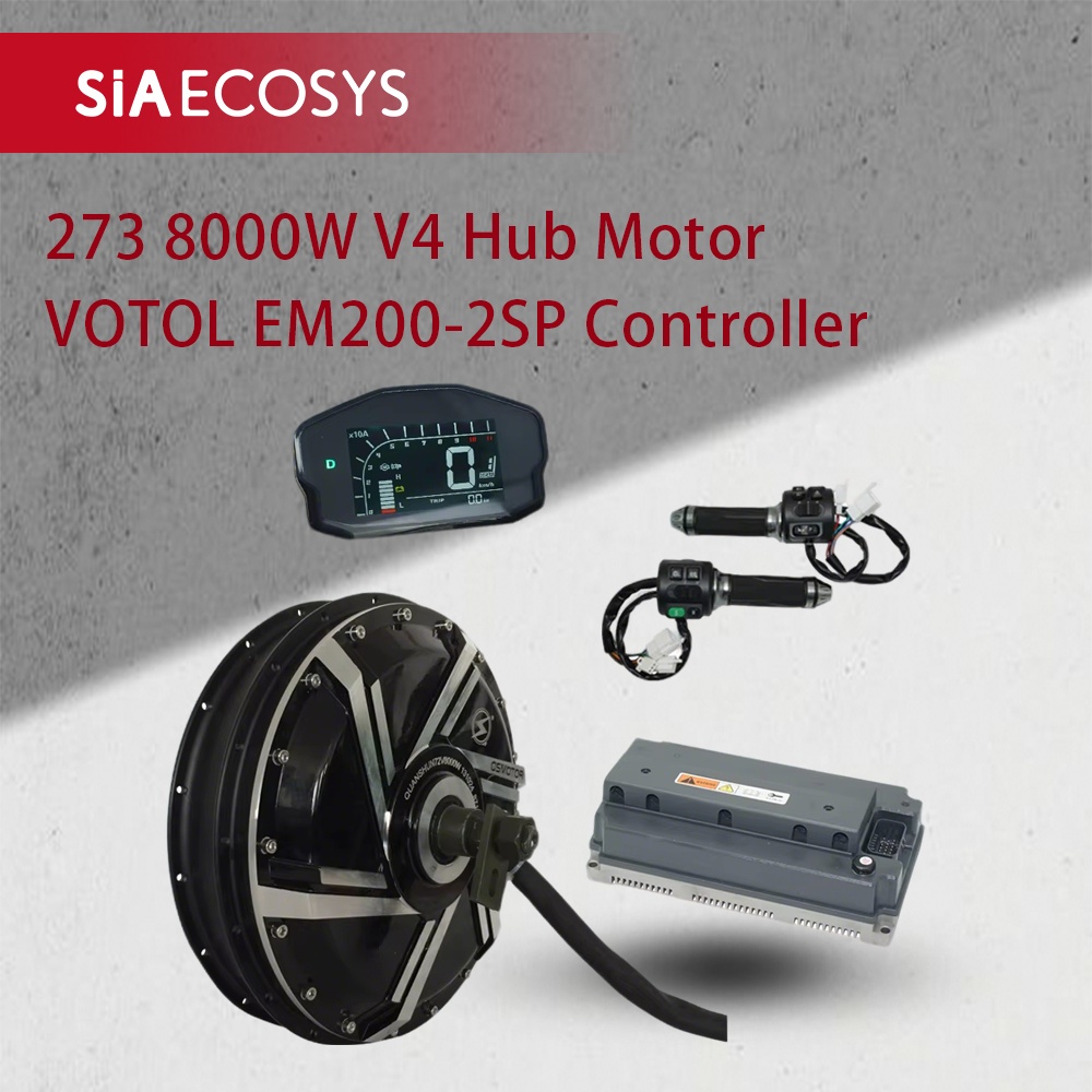 محرك QSMOTOR QS273 بقوة 8000 و - مراجعة Qs273 Hub Motor 8000W 72V وسعره