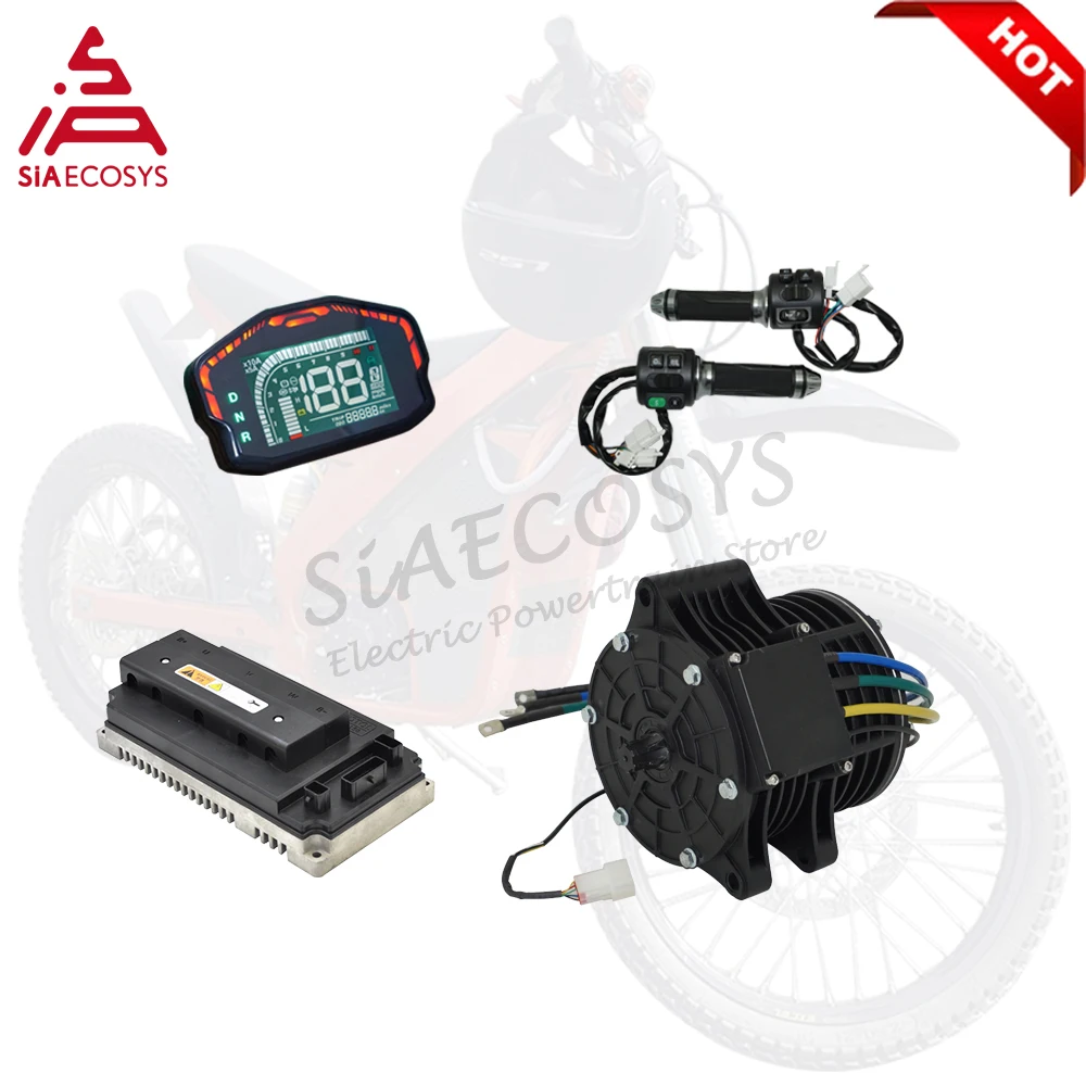 QSMotor 3000 واط محرك كهربائي  - مراجعة Mid Drive Motor Kit 72V 3000W وسعره