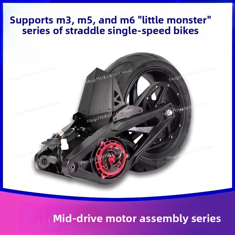 طقم تحويل محرك وسطي 72 فولت 20 - مراجعة Mid Drive Motor Kit 72V 3000W وسعره