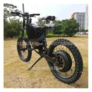 دراجة كهربائية إندورو 2026 الج - مراجعة 8000W Stealth Bomber Ebike وسعره